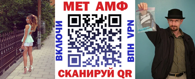Amphetamine 98%  сколько стоит  Коряжма 