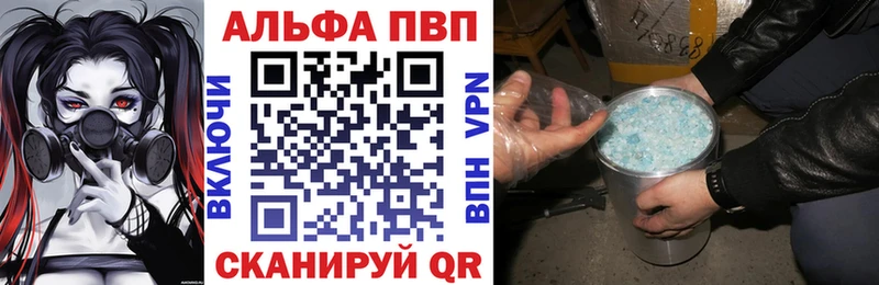 A PVP мука  Коряжма 