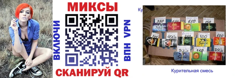 Бутират жидкий экстази  Коряжма 