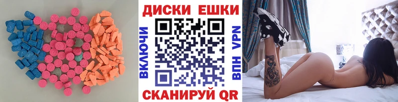 Экстази louis Vuitton  blacksprut зеркало  Коряжма 