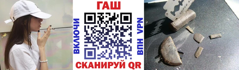 ГАШИШ Premium  ссылка на мегу ССЫЛКА  Коряжма 