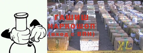 марихуана Ростов