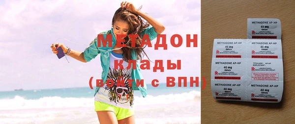 марихуана Алзамай