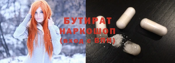 марихуана Алзамай