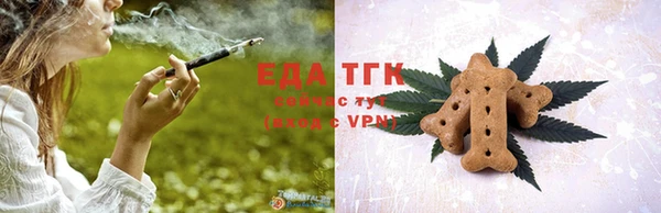 марихуана Алзамай