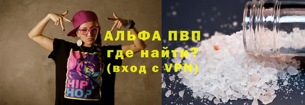 ешки Алексеевка