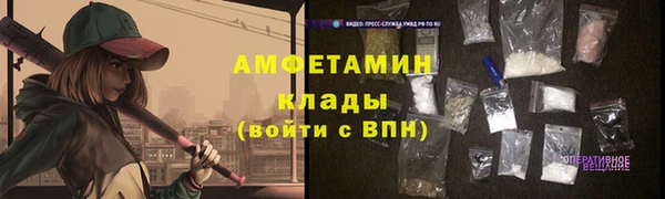 марихуана Алзамай