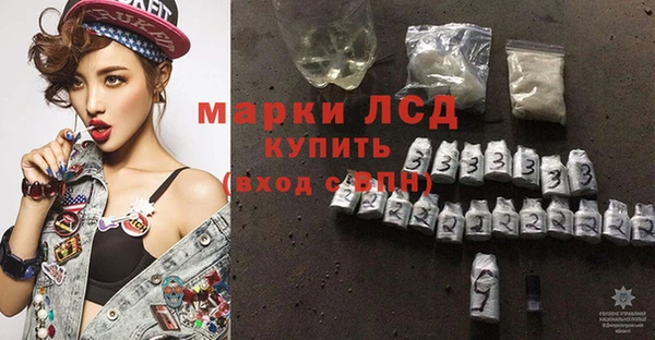 MDMA Киренск