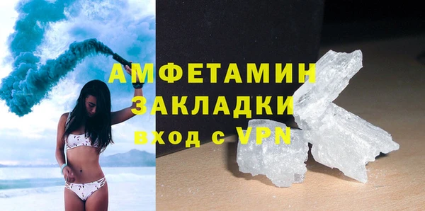 марихуана Алзамай