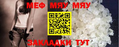 крисы Кулебаки