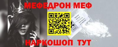 крисы Кулебаки