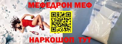 крисы Кулебаки