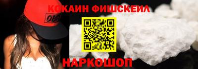 ешки Кунгур