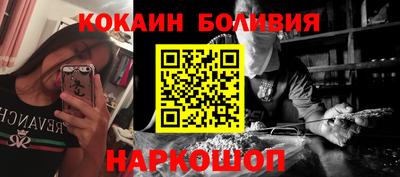 скорость Кумертау