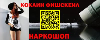 ешки Кунгур