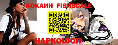 скорость Кумертау
