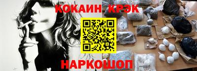 скорость Кумертау