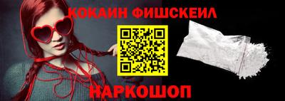 скорость Кумертау
