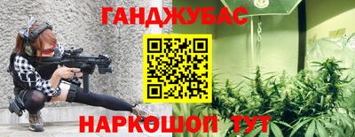 ешки Кунгур
