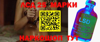 ешки Кунгур