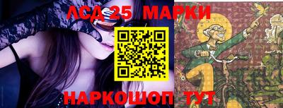 скорость Кумертау