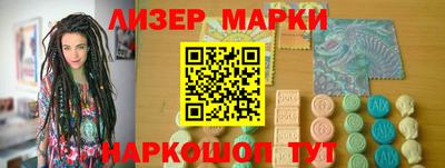 скорость Кумертау