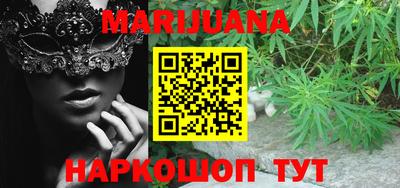 скорость Кумертау