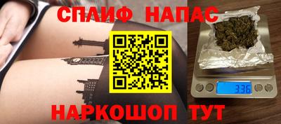 скорость Кумертау