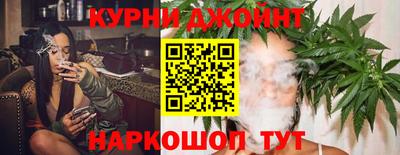 скорость Кумертау