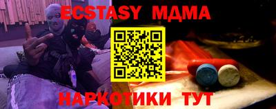 скорость Кумертау