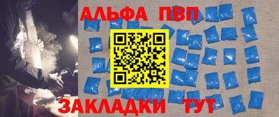 ешки Кунгур