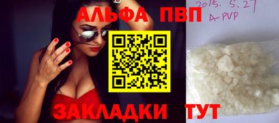 крисы Кулебаки