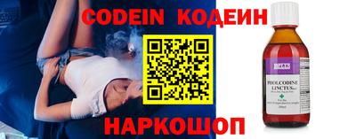 скорость Кумертау
