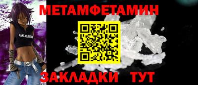 кокаин перу Лесосибирск