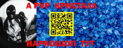ешки Кунгур