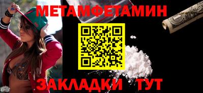 крисы Кулебаки