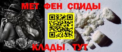 альфа пвп VHQ Ликино-Дулёво