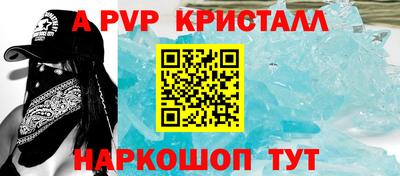 скорость Кумертау