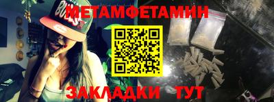 крисы Кулебаки
