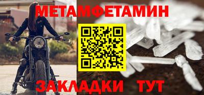 ешки Кунгур