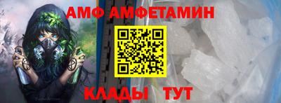 ешки Кунгур