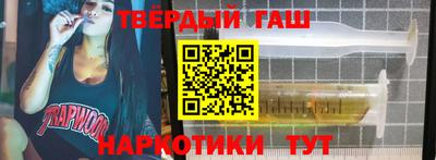 скорость Кумертау