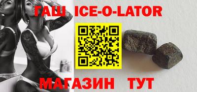 крисы Кулебаки
