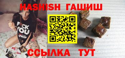 ешки Кунгур