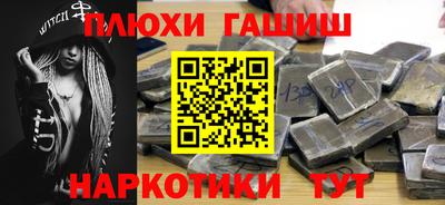 ешки Кунгур