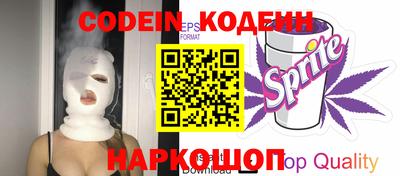 ешки Кунгур