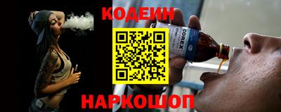 скорость Кумертау