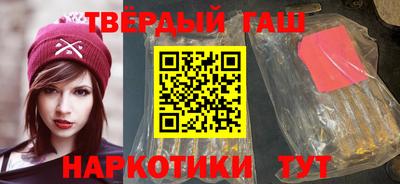 ешки Кунгур