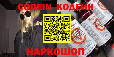 ешки Кунгур
