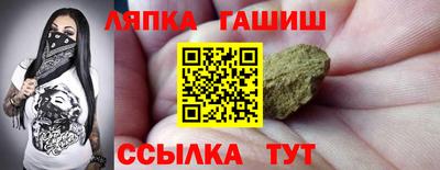 крисы Кулебаки